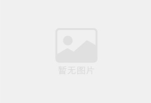 罗庄防水补漏公司的电话号码是多少？
